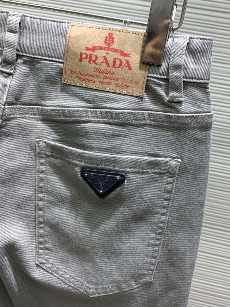 Prada Jeans